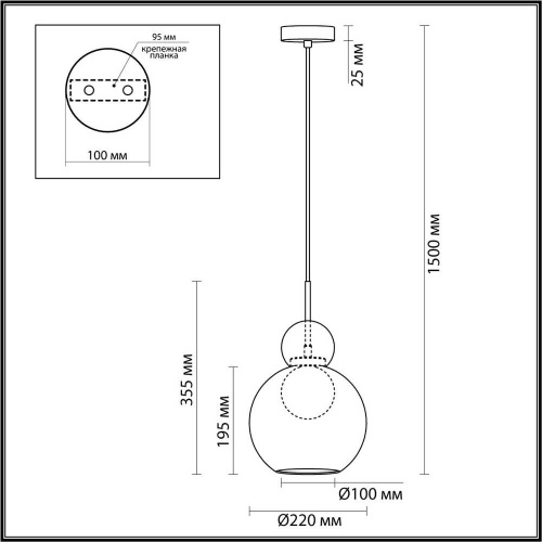 Подвесной светильник Odeon Light Blacky 5021/1 Подвесной светильник Odeon Light Blacky 5021/1