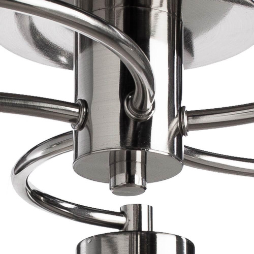 Потолочная люстра Arte Lamp Cloud A8170PL-5SS Потолочная люстра Arte Lamp Cloud A8170PL-5SS
