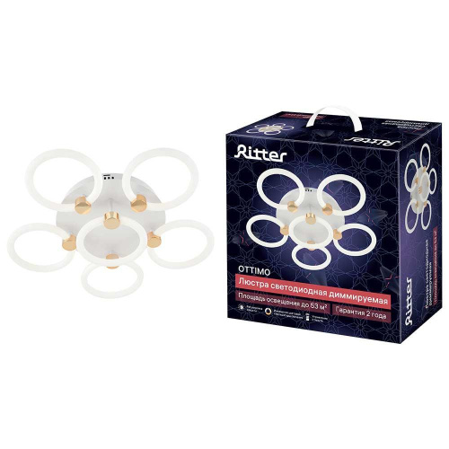 Потолочная люстра Ritter ANELLO 51639 6 Потолочная люстра Ritter ANELLO 51639 6