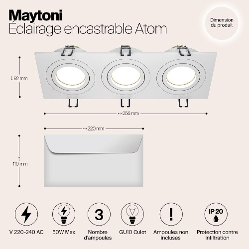 Встраиваемый светильник Maytoni Atom DL024-2-03W Встраиваемый светильник Maytoni Atom DL024-2-03W