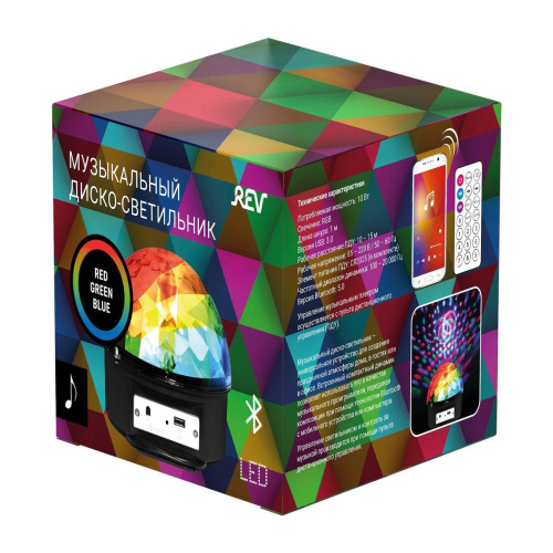 Светодиодный светильник-проектор REV Disco 32559 8 Светодиодный светильник-проектор REV Disco 32559 8