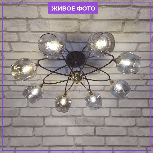 Потолочная люстра Seven Fires Klimin SF3319/8C-CF-FGD Потолочная люстра Seven Fires Klimin SF3319/8C-CF-FGD