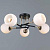 Потолочный светильник ILLUMICO IL0689-5CSQ-24 BK FGD LIBRA