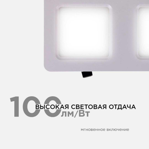 Встраиваемый светодиодный светильник Apeyron 42-015 Встраиваемый светодиодный светильник Apeyron 42-015