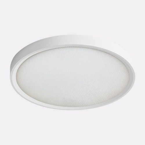 Потолочный светодиодный светильник Italline IT011-5023 white Потолочный светодиодный светильник Italline IT011-5023 white