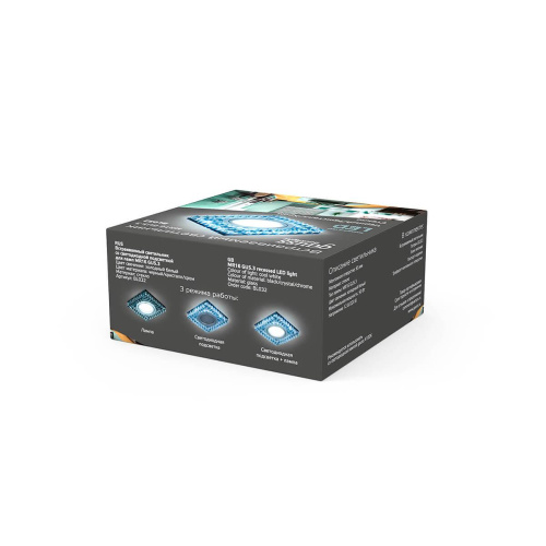 Встраиваемый светильник Gauss Backlight BL032 Встраиваемый светильник Gauss Backlight BL032