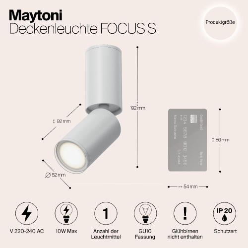Спот Maytoni Focus S C051CL-01W Спот Maytoni Focus S C051CL-01W