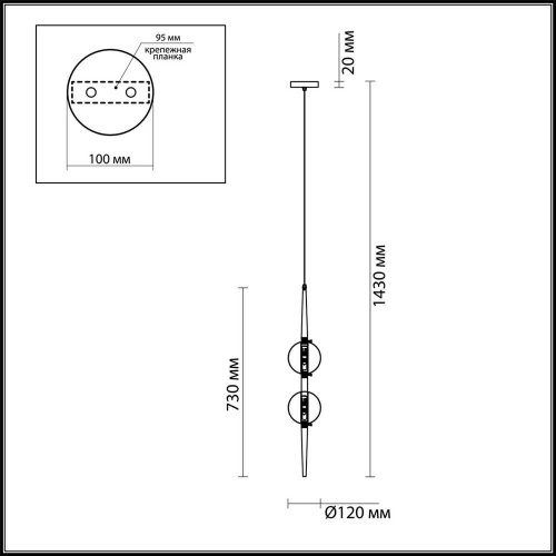 Подвесной светильник Odeon Light Pendant Lazia 4981/2 Подвесной светильник Odeon Light Pendant Lazia 4981/2