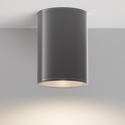 Уличный светодиодный светильник Maytoni Bar O306CL-L12GF Уличный светодиодный светильник Maytoni Bar O306CL-L12GF