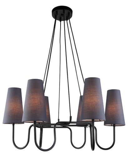 Подвесная люстра Lumien Hall Сиринга 4006/6P-BK-GR-BL