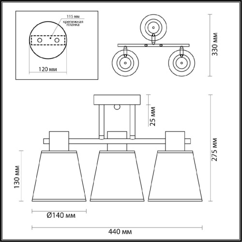 Потолочная люстра Lumion Comfi Gretchen 5219/3C Потолочная люстра Lumion Comfi Gretchen 5219/3C