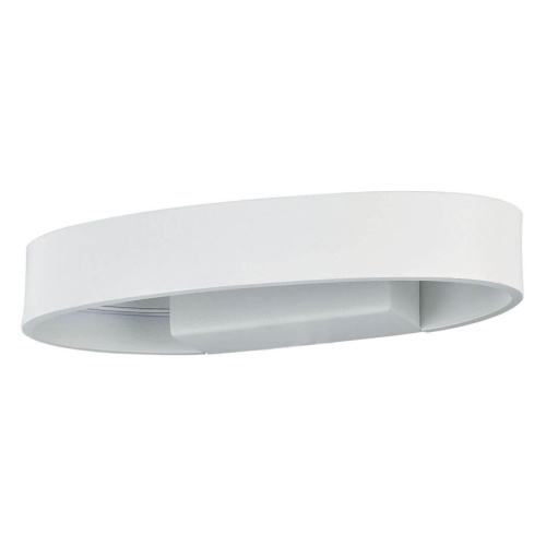 Настенный светодиодный светильник Ideal Lux Zed Ap Oval Bianco 115153 Настенный светодиодный светильник Ideal Lux Zed Ap Oval Bianco 115153
