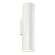 Настенный светильник Italline Danny W2 white