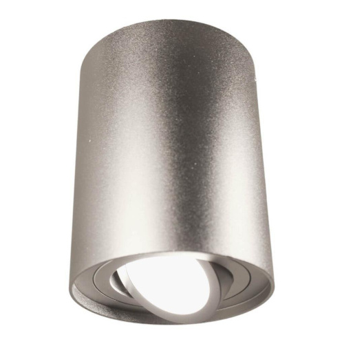 Потолочный светильник Lumina Deco Balston LDC 8055-A JP-D95*H123 SL Потолочный светильник Lumina Deco Balston LDC 8055-A JP-D95*H123 SL
