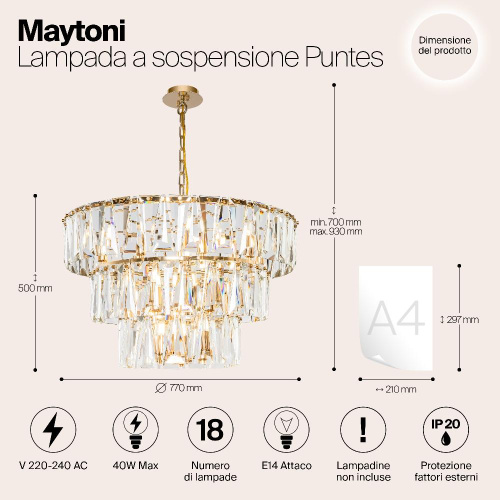 Подвесная люстра Maytoni Puntes MOD043PL-18G Подвесная люстра Maytoni Puntes MOD043PL-18G