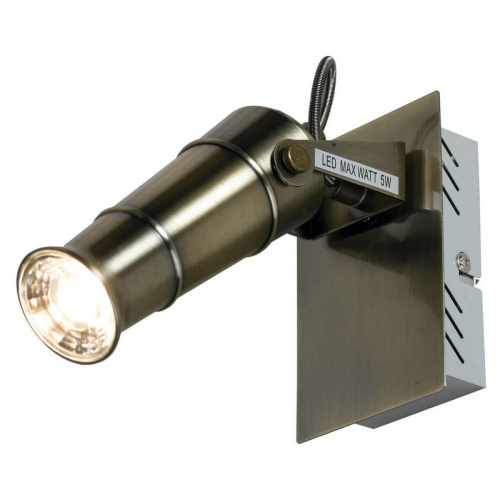 Светодиодный спот Lussole LSP-9509 Светодиодный спот Lussole LSP-9509