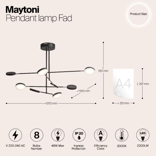Подвесной светодиодный светильник Maytoni Fad MOD070PL-L48B3K Подвесной светодиодный светильник Maytoni Fad MOD070PL-L48B3K