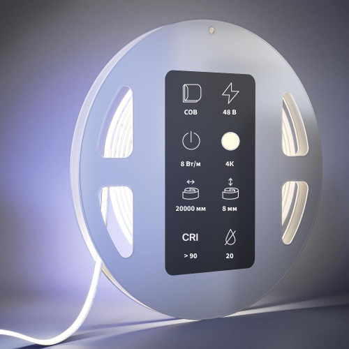 Светодиодная лента Led Strip 201220 Светодиодная лента Led Strip 201220