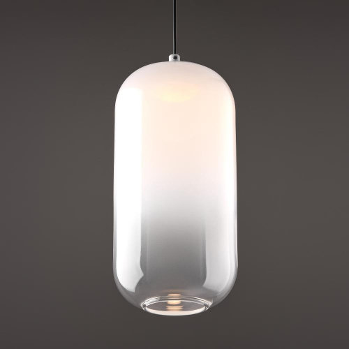 Подвесной светильник Freya FR6134PL-L4W Подвесной светильник Freya FR6134PL-L4W