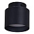 Потолочный светильник Reluce 53006-9.5-001IL GX53+LED3W BK