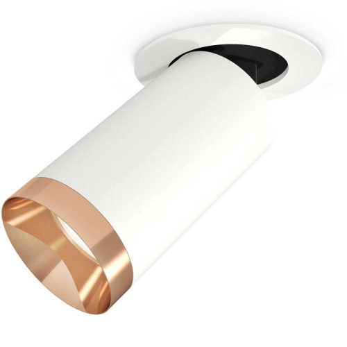 Комплект встраиваемого спота Ambrella light Techno Spot XM (A2241, C6322, N6135) XM6322205 Комплект встраиваемого спота Ambrella light Techno Spot XM (A2241, C6322, N6135) XM6322205