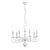 Подвесная люстра Arte Lamp A1129LM-7WH