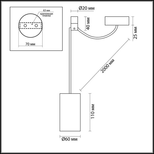 Подвесной светильник Odeon Light Lucas 3898/1 Подвесной светильник Odeon Light Lucas 3898/1