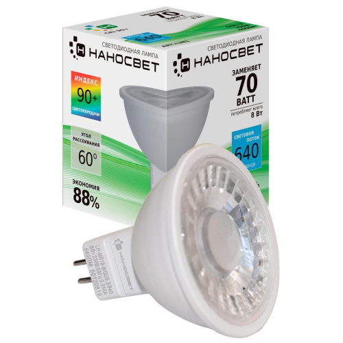 Лампа светодиодная Наносвет GU5.3 8W 4000K прозрачная LH-MR16-8/GU5.3/940 L281 Лампа светодиодная Наносвет GU5.3 8W 4000K прозрачная LH-MR16-8/GU5.3/940 L281