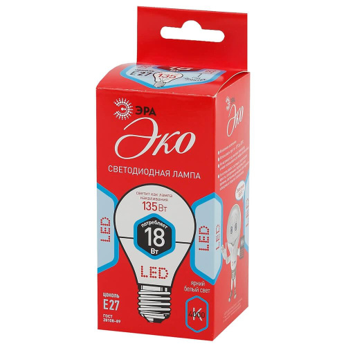 Лампа светодиодная ЭРА E27 18W 4000K матовая ECO LED A65-18W-840-E27 Б0031708 Лампа светодиодная ЭРА E27 18W 4000K матовая ECO LED A65-18W-840-E27 Б0031708