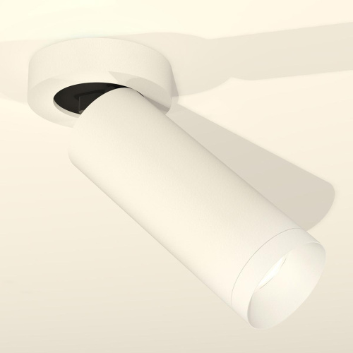 Комплект спота Ambrella light Techno Spot XM (A2228, C6342, N6130) XM6342200 Комплект спота Ambrella light Techno Spot XM (A2228, C6342, N6130) XM6342200