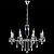 Люстра Illumico IL0266-8PSQ-24 CR CASTOR