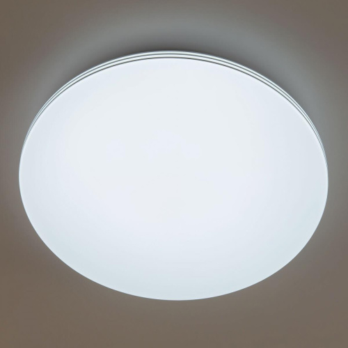Потолочный светодиодный светильник Citilux Симпла CL714330G Потолочный светодиодный светильник Citilux Симпла CL714330G