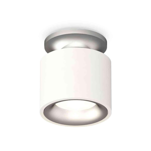 Комплект накладного светильника Ambrella light Techno Spot XS7510101 SWH/MCH белый песок/хром матовый (N7928, C7510, N7013) Комплект накладного светильника Ambrella light Techno Spot XS7510101 SWH/MCH белый песок/хром матовый (N7928, C7510, N7013)