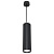 Подвесной светильник Reluce 16002-0.9-001LD 200mm GU10 BK