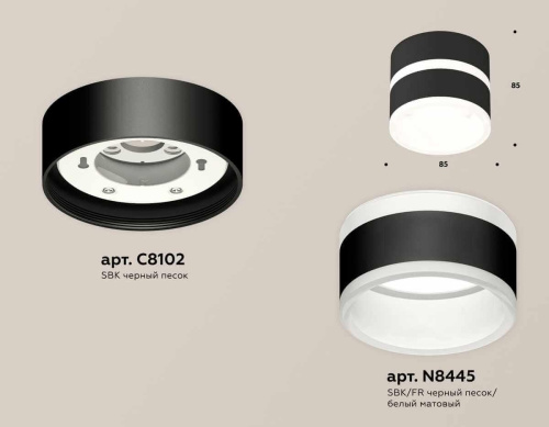 Комплект накладного светильника Ambrella light Techno Spot XS (C8102, N8445) XS8102019 Комплект накладного светильника Ambrella light Techno Spot XS (C8102, N8445) XS8102019