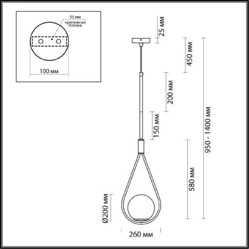 Подвесной светильник Odeon Light Flari 4810/1A Подвесной светильник Odeon Light Flari 4810/1A