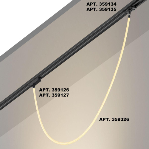 Подвесной светодиодный светильник Novotech Ramo Konst 359326 Подвесной светодиодный светильник Novotech Ramo Konst 359326