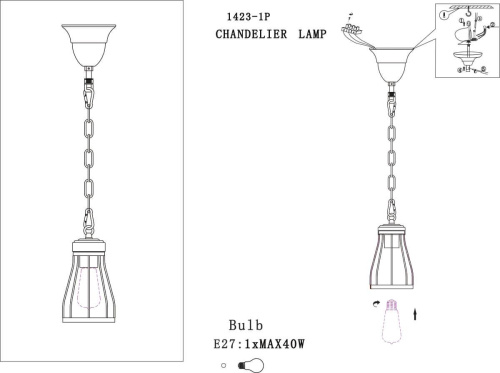 Подвесной светильник Favourite Workshop 1423-1P Подвесной светильник Favourite Workshop 1423-1P