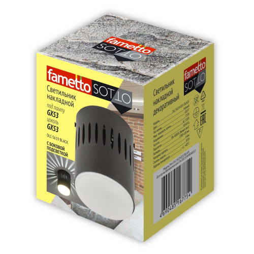 Потолочный светильник Fametto Sotto DLC-S619 GX53 Black UL-00009791 Потолочный светильник Fametto Sotto DLC-S619 GX53 Black UL-00009791