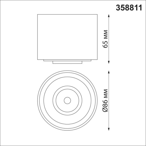 Потолочный светодиодный светильник Novotech Over Gesso 358811 Потолочный светодиодный светильник Novotech Over Gesso 358811