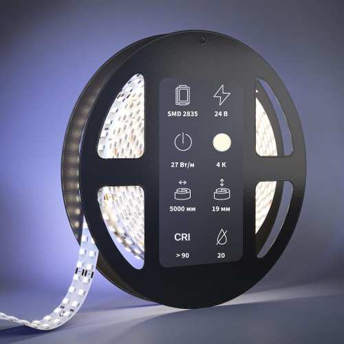Светодиодная лента Led Strip 201115 Светодиодная лента Led Strip 201115