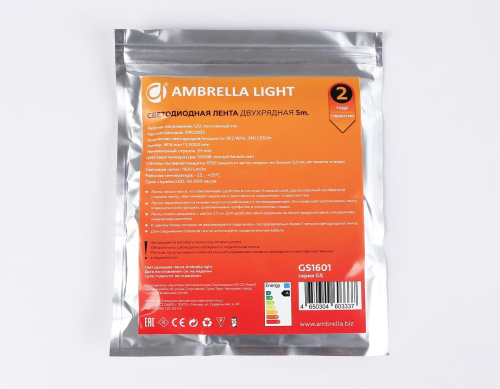 Светодиодная лента Ambrella Light 19,2W/m 240LED/m 2835SMD теплый белый 5M GS1601 Светодиодная лента Ambrella Light 19,2W/m 240LED/m 2835SMD теплый белый 5M GS1601