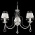 Подвесная люстра Illumico IL2353-3PA-26 WT GD