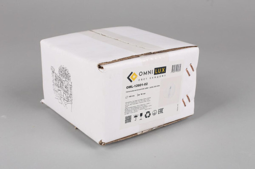 Светодиодный спот Omnilux Soraga OML-12601-02 Светодиодный спот Omnilux Soraga OML-12601-02
