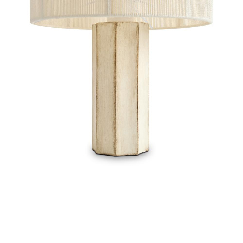 Настольный светильник Freya FR5486TL-01M Настольный светильник Freya FR5486TL-01M