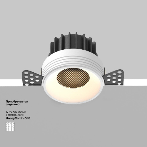 Встраиваемый светильник Technical DL058-12W2.7K-TRS-W Встраиваемый светильник Technical DL058-12W2.7K-TRS-W