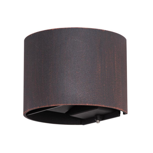 Уличный настенный светодиодный светильник Arte Lamp Rullo A1415AL-1RI Уличный настенный светодиодный светильник Arte Lamp Rullo A1415AL-1RI
