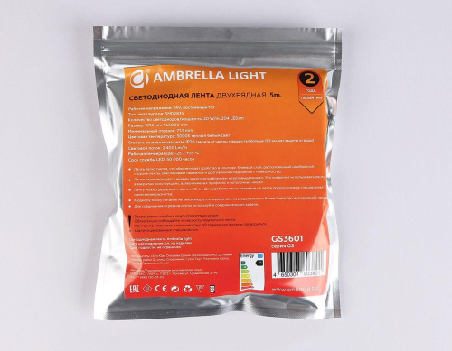 Светодиодная лента Ambrella Light 20W/m 204LED/m 2835SMD теплый белый 5M GS3601 Светодиодная лента Ambrella Light 20W/m 204LED/m 2835SMD теплый белый 5M GS3601