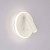 Светодиодный спот Elektrostandard Tera MRL LED 1014 белый a043968