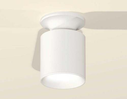 Комплект потолочного светильника Ambrella light Techno Spot XC (N6901, C6301, N6101) XS6301100 Комплект потолочного светильника Ambrella light Techno Spot XC (N6901, C6301, N6101) XS6301100